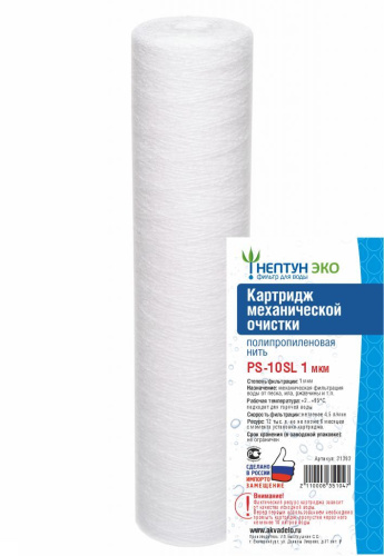 �������� SL10 PS-1 ���, ���������������� ���� ������/��������