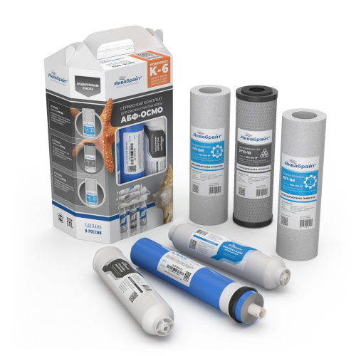 �������� ���������� �-6 ��� ���� 6 (��-5�,���-10,��-1, VONTRON-75, ���-����, ���-���.) ���������