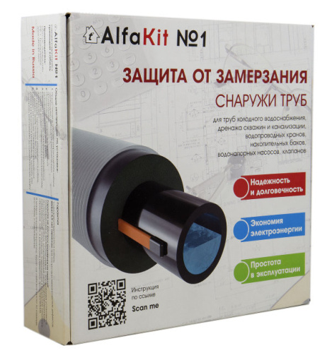 �������� ��� �������� ����  AlfaKit �1, 1 �,16 ��/�, ��������