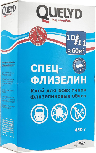 ���� ���� ������� ����-�������� 450� �����