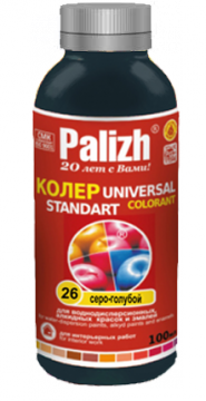 ���� �26 ����� �����. �������. ����� �������� 0,1�. ����-�������