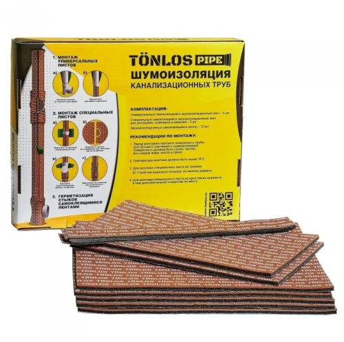 ������������ ��������������� ���� 8 �� TONLOS PIPE