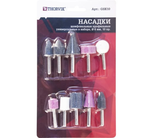 ���� ����� ������������ ������� 10 ��������� ������������� ���������� 6�� Thorvik