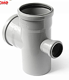 ���������� ��������������� ���������� ����������� 110�110�50/87  ��������� �������