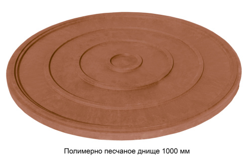 ��� ������� ���������� 1100 x 40 ��, 40 ��, �������� �� 9 �. ����� �������