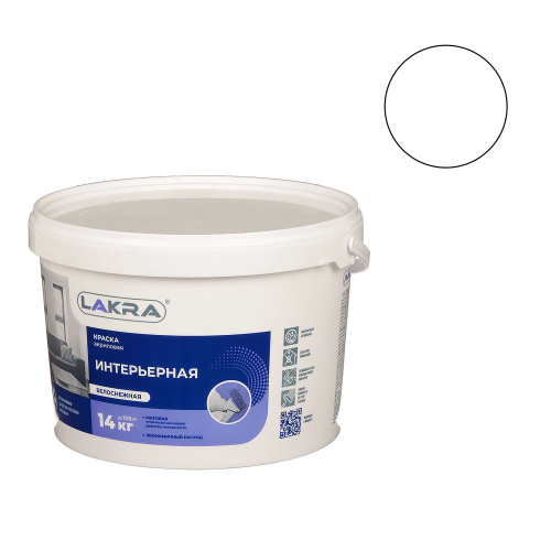 ���� ������ ��������� ����������� ����������� ������� 14 �� LAKRA