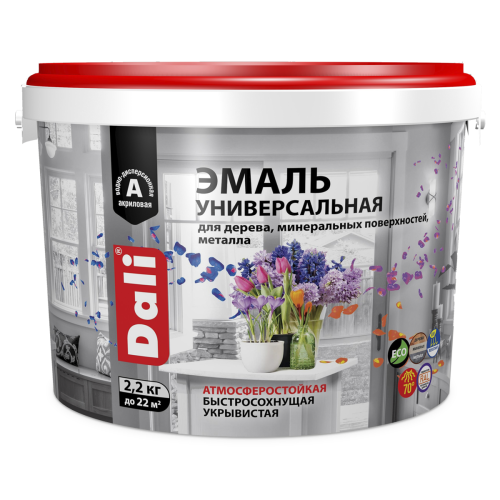 ���� ����� ������������� DALI RAL 9010 ���� � �/���. 0,9�� (�������)
