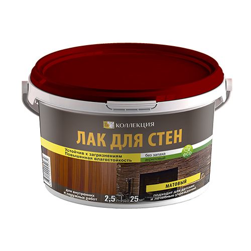 ���� ��� �/���� ������� 2,5�� ���������