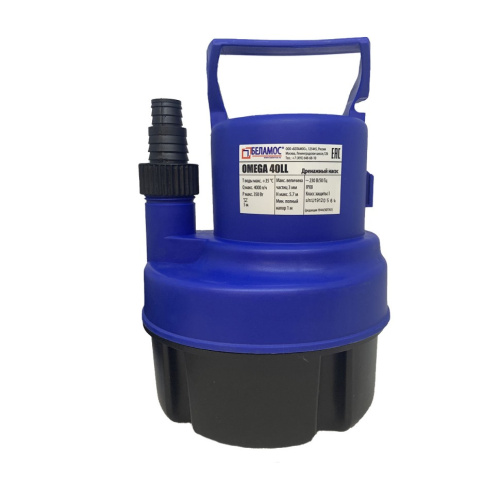 ����� ��������� Omega 40 LL (220�/400��/6000�.�/6,5�/3��/ ������ 6 �) ��� ������� BELAMOS