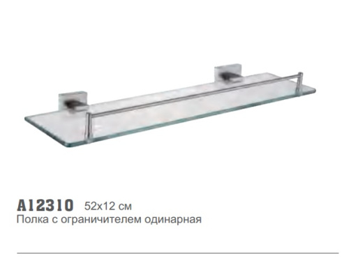 ����� 1-������� � ������������� ���� �12310 Accoona