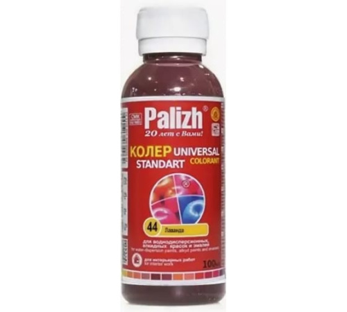 ���� �44 ����� �����. �������. ����� �������� 0,1�. �������