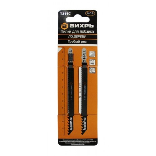 ���� ����� �� ������ 126*100�� ������ ��� �311C ����� (2��)