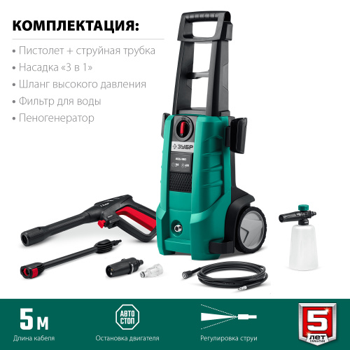 ���� ����� �������� �������� ���-160 (2100 ��, 160���, ���-5�) ����