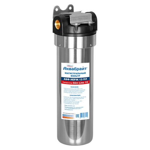 ������ SL10-1/2" �����������, ����������� ������, ������ ��������, ��� ��������� ���������