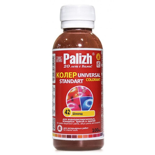 ���� �42 ����� �����. �������. ����� �������� 0,1�. �������