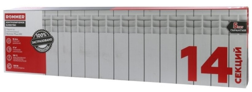 ������ �������� ����������� ROMMER Plus 200/100/14