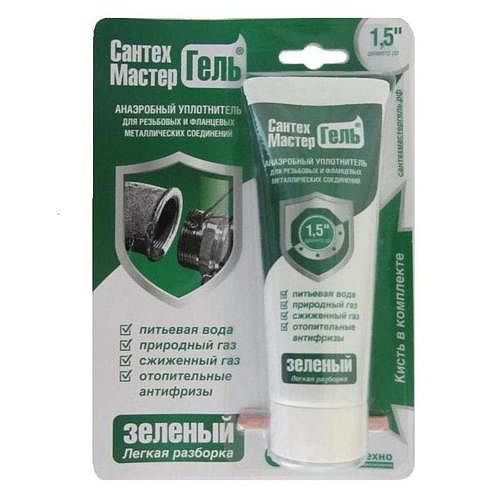 ����-�������� ��� ������ "������������" ����� �� �������� ������� 60��. ������ �� 1.5" (������) 