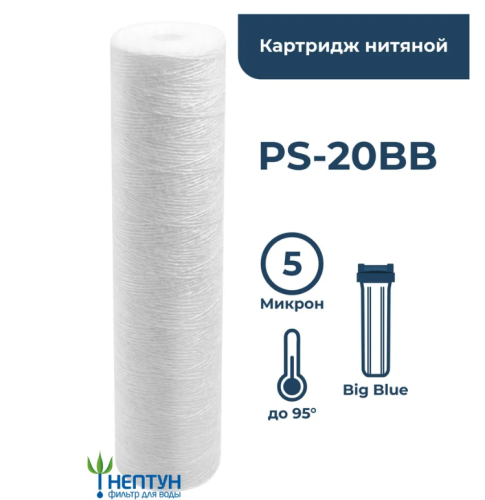 �������� ������������ ������� ������/�������� BB20, 1 ���