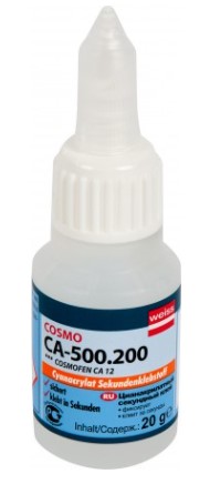 ���� ���� ������������� 20� ��������� COSMOFEN