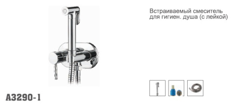 ��������� ��� ���� � ������������� ������ ������� ������������ ������ Accoona A3290-1 (��2)