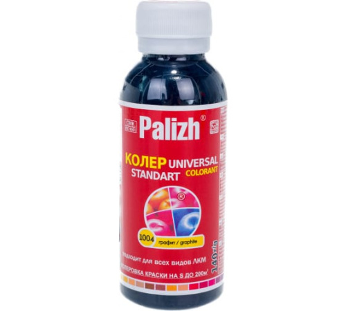 ���� �1004 ����� �����. �������. ����� �������� 0,1�. ������