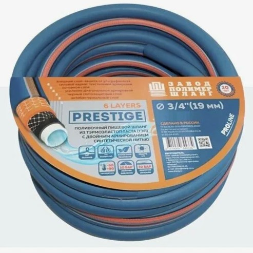 ����� ���������� ��� ������������ ������������ PRESTIGE, 3/4 �����, 25 ���-00002739 