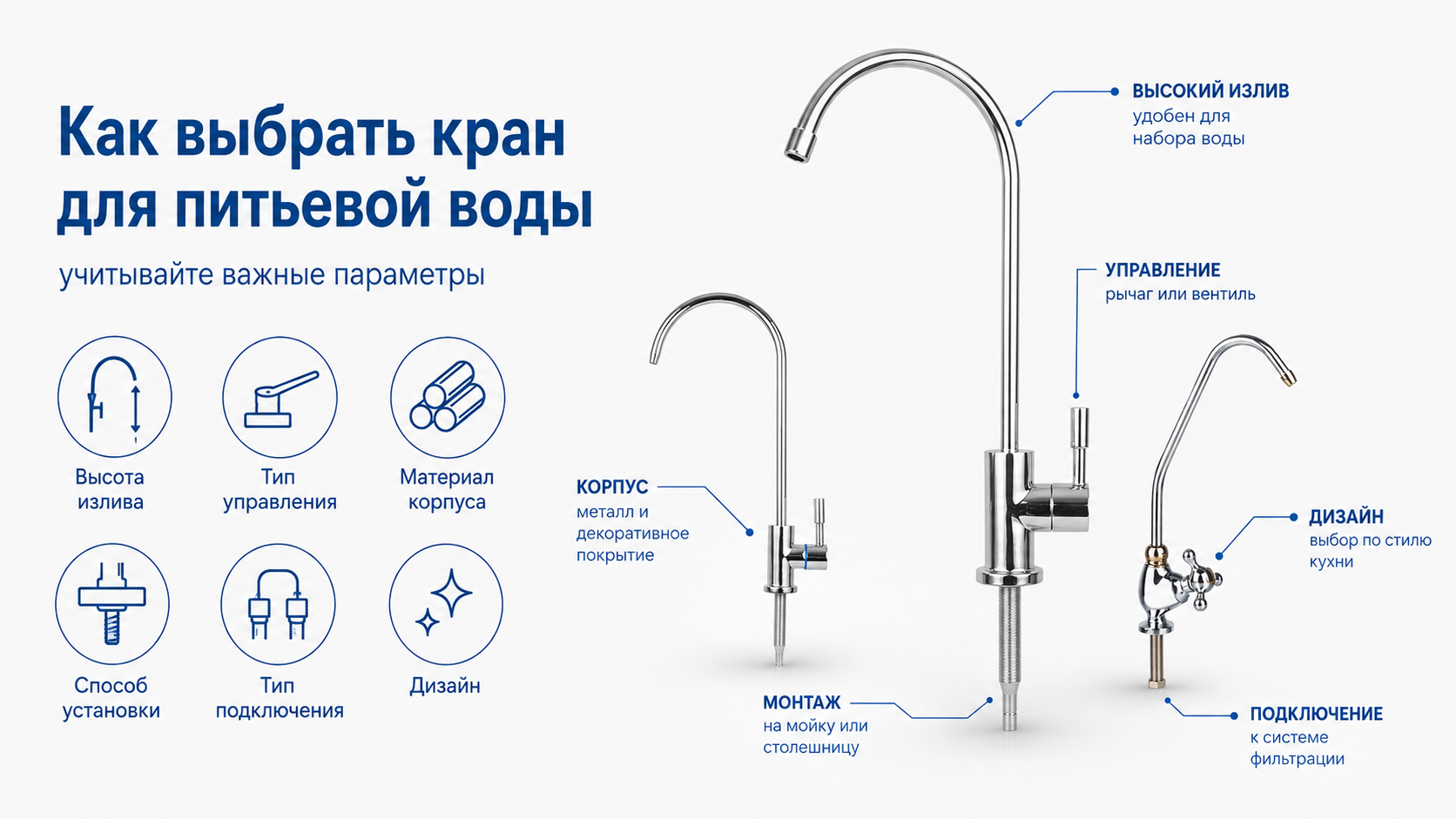 afa0b69e-a161-4c3e-8db2-fa322a9e3ab1.png