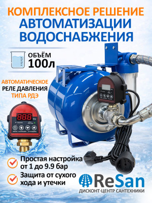 ���������������� � ����� � ����������� ���� ��� 100 � (����� ���, ��������, ������, ��������)