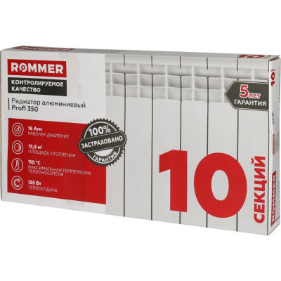 �������� ����������� ROMMER Profi 350/80/10 ������������