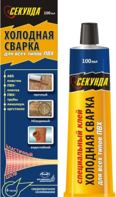 ���� �������� ������ 75� ��� ���� ����� ��� � ��������� �������