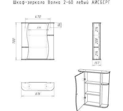 �������-���� ����� 2-60 ����� �������