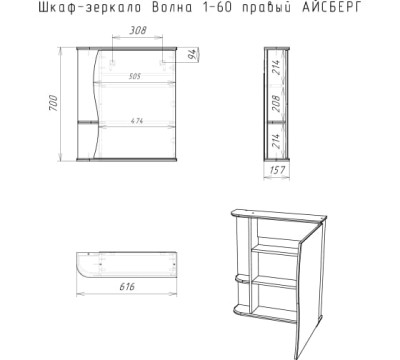 �������-���� ����� 1-60 ������  �������