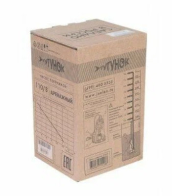 ����� ��������� 110/8 (210��/6600�.�/8�/5��/������ 5 �.) �������