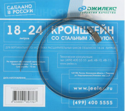 ��������� ��������� ��� ���������� ����� 18-24 �. �������