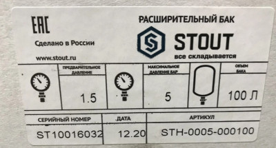 ��� �������������� ��� ��������� 100 �. ������� ������������ ����� d 1", 6 bar STOUT