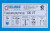��� �������������� 100 �. ����� ������������ ����� d 1", 8 bar BELAMOS 100 VT