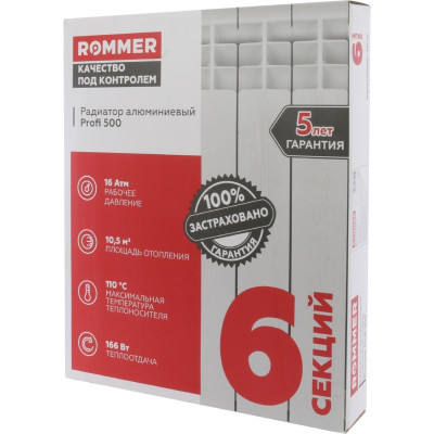 �������� ����������� ROMMER Profi 500/80/6 ������������