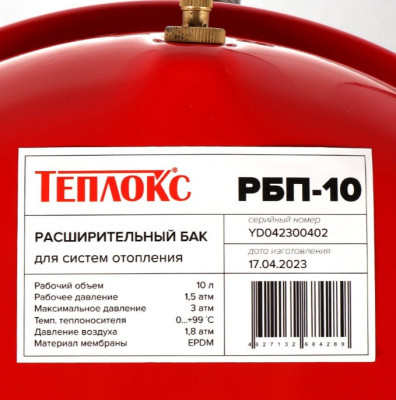 ��� �������������� ��� ��������� 10�. ������� ������� d 3/4 TIM