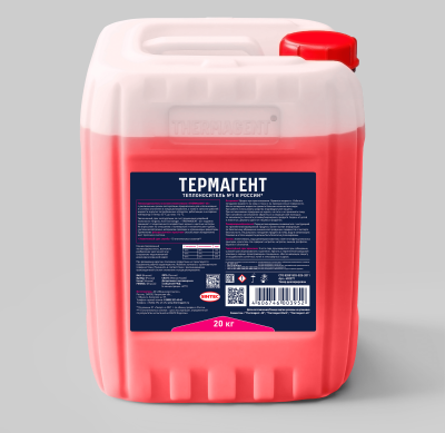 ���� ������������� "Thermagent-65" (20��)