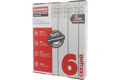 �������� ����������� ROMMER OPTIMA 500/80/6 ������������