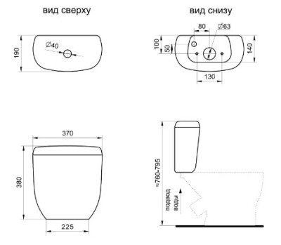 ����� ��� ������� ������ Santeri (13 ��)