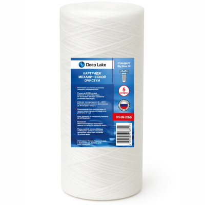 �������� BB20 PP-5 ���, ������������ Deep Lake