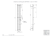 ����������������� ���� X-3 plaza neo 120/12 ������������� (������ ������� ������������)