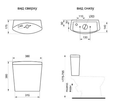 ����� ��� ������� "������" ���� �� ����� Santeri