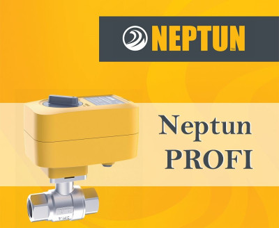 ���� ������� � ��������������� Neptun PROFI 12� 3/4 ���������� ������