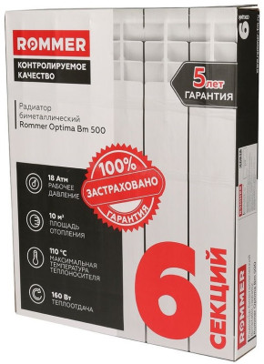 �������� ��������������� ROMMER OPTIMA 500/80/6