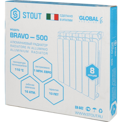 �������� ����������� STOUT Bravo 500/80/8 ������������