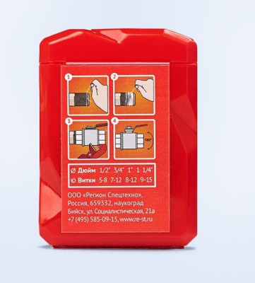 ���� ��� ������������ ������ "Sprint" ������� (25 �)