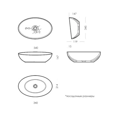 ���������� ��������� Ringo 54 CUT ����� S1 Sanita Luxe