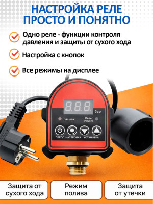 ���������������� � ����� � ����������� ���� ��� 80 � (����� ���, ��������, ������, ��������)